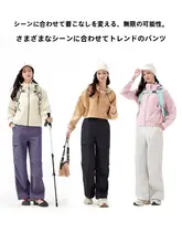Camel 防水加工のレディースカジュアルワークパンツ【春用・ストレート・アウトドア・ハイキング対応】