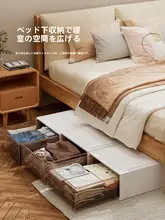収納ボックス 衣類 家庭用 透明プラスチック 引き出し式