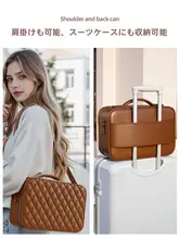 鏡付き化粧ポーチ【携帯用・旅行用・大容量・スリム収納】