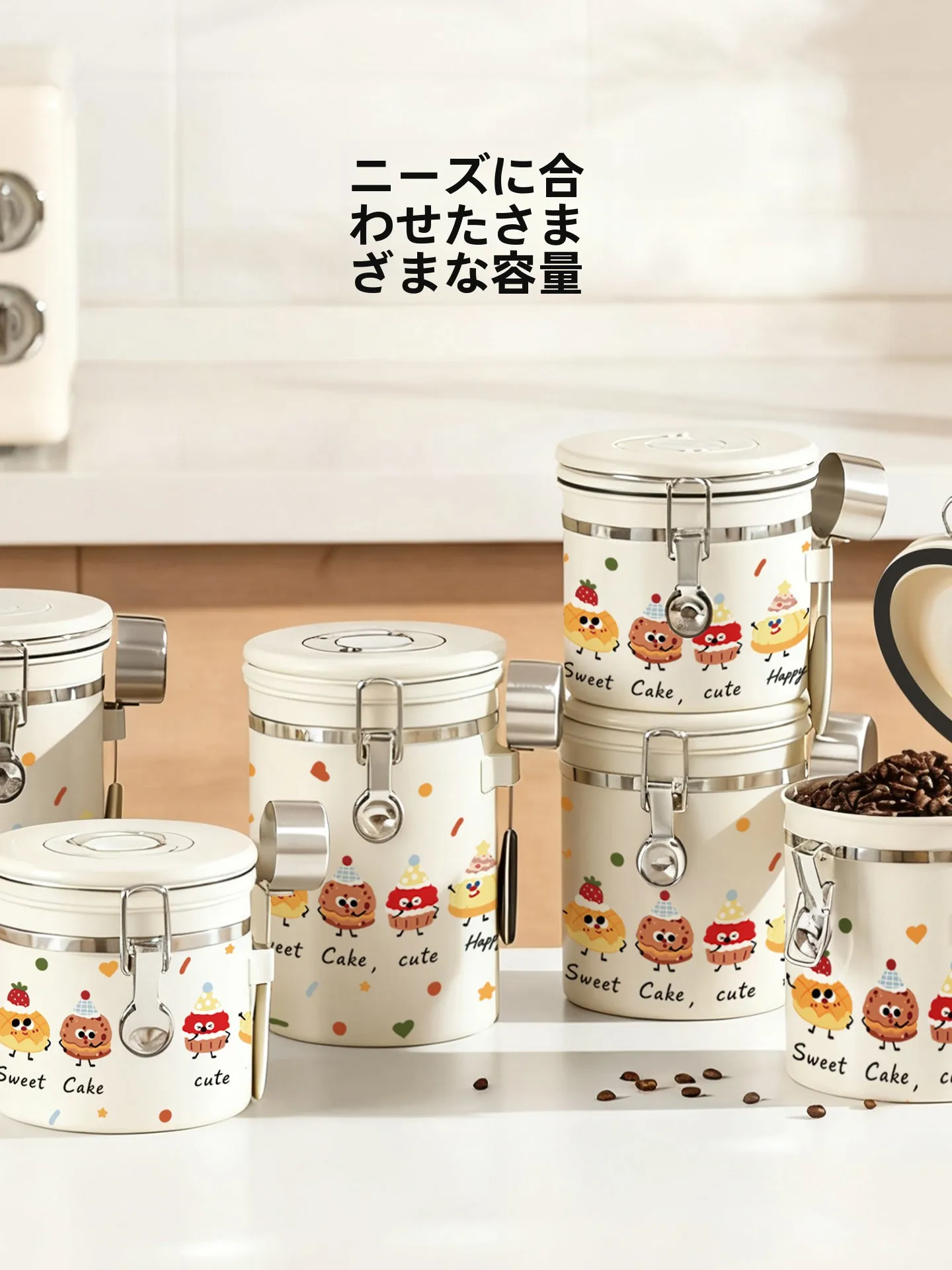 コーヒー缶を長期間保存するには、本当に大切な3つのポイントは？