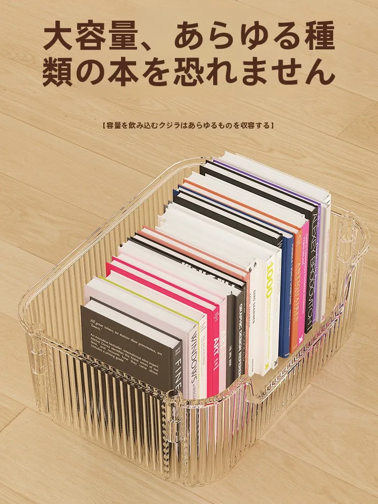 自宅図書館の本棚選びで迷うなら、この1つのアイテムが救う