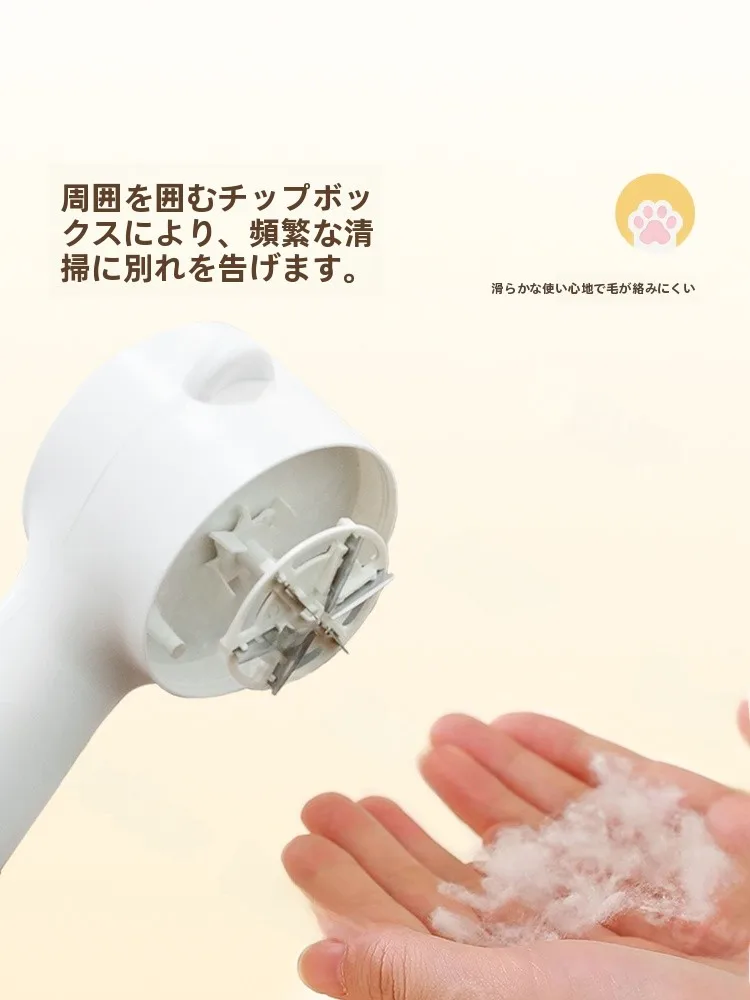 ペット用電動毛剃り器：猫・犬用爪手入れに最適な直插式デジタルモデル