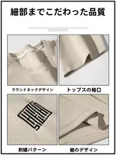 夏用 薄手ハニカム編みのスポーツウェア【刺繍ショートスリーブ・ショートパンツ・カジュアル】（セットアップ対応）