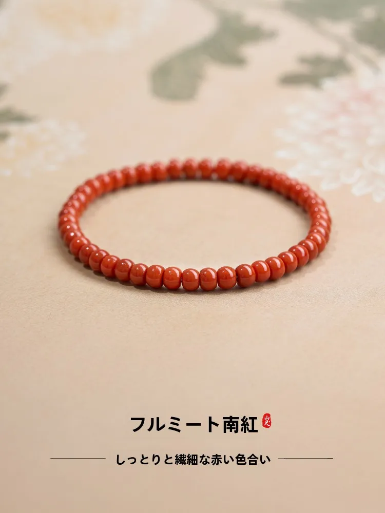 11月誕生石のブレスレットを選ぶなら、南紅が最も心を動かす理由は？