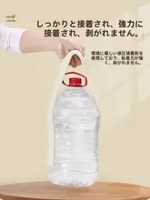 大学生用 階段用滑り止めマット【ベッド上への梯子用・クッション素材】