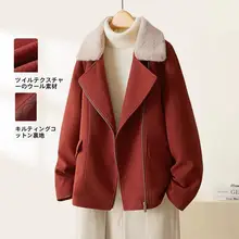 冬用 レディース ぽかぽか感のあるカラーブロックキルティングコート【厚手・カジュアル・多用途】