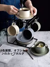 コーヒーカップ ソーサー 家庭用 ヴィンテージ 陶磁器 ティーセット インスタ映え 精巧