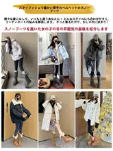 防水防滑 厚底加绒雪地靴【女性用・高筒デザイン・冬季用・暖かい】