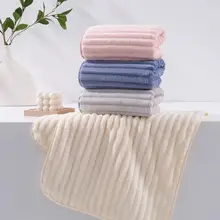 速乾性コーラルフリースタオル【大人用・洗顔・学生寮・カラフル・旅行用】