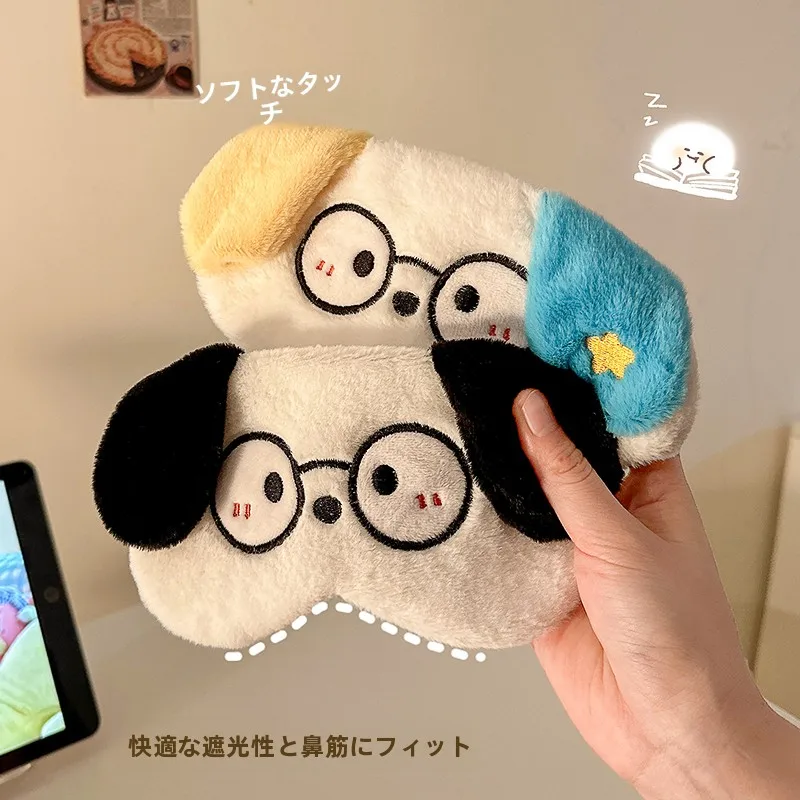 可愛いカートンデザインのアイマスク 使い捨て は子供の睡眠環境にどのような影響を与えるか