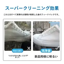 車内装飾 清掃綿 本革シート 高密度洗車スポンジ