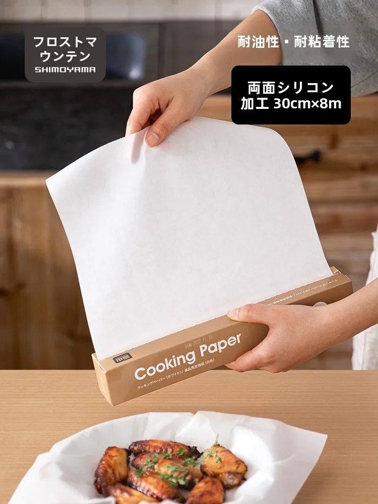 食品グレードの厚手シリコンオーブンシートはバーベキュー向けに最適か？