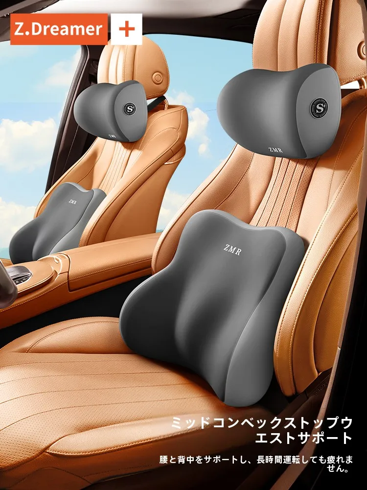 坐骨神経痛の運転中、本当に効果的なクッションはどれ？