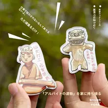 南漢二陵博物館デザインの面白いマグネット式アクリル冷蔵庫用リトルギフト
