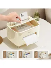 ティッシュボックス【リビング用・軽やかで多機能・リモコン収納付き・デスクトップ用】