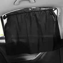 吸盤式自動車用後窓サンシェード【紫外線カット・バスや三輪車用】