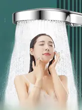 強力加圧シャワーヘッド【高水流・家庭用・バスタブ用セッティング】