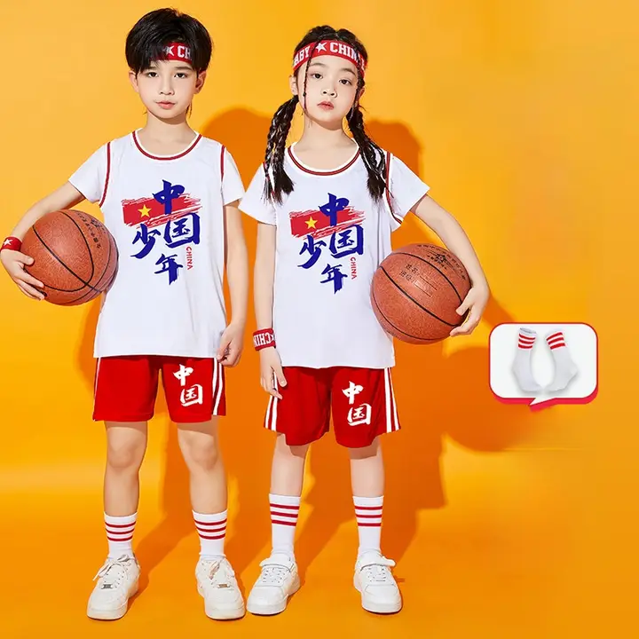子供用バスケットボールウェアセット【夏用・速乾・男児用・練習・学校用】