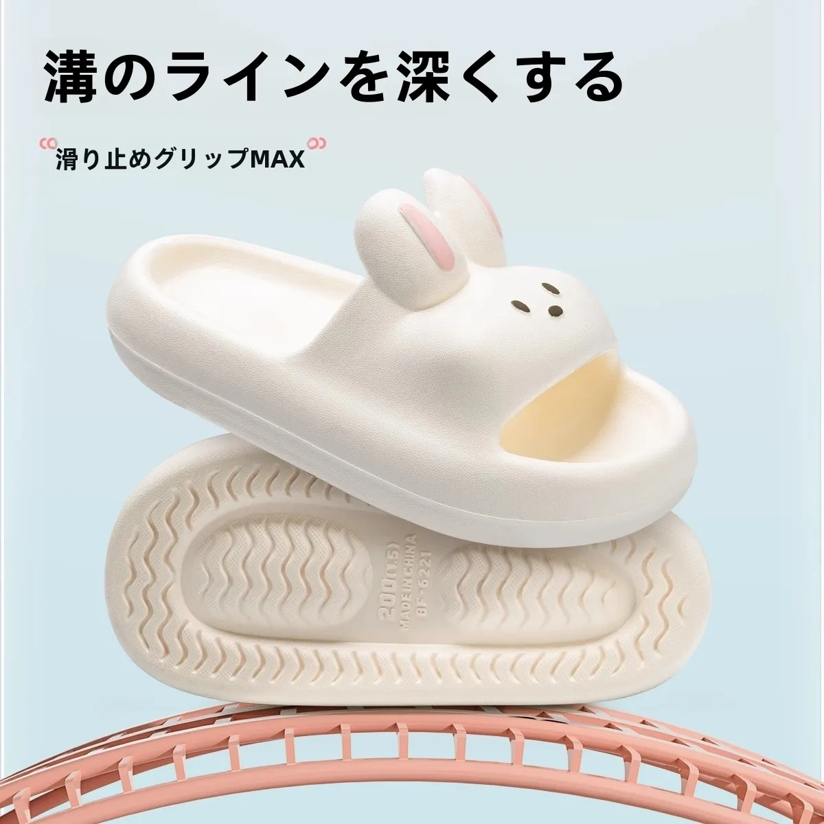 洗えるスリッパを選ぶべきタイミングは？実は「使い捨て」が最強の選択肢だった