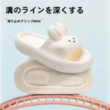 便利で折りたたみ可能な旅行用使い捨てスリッパ【子供用・大人用・カップル向け・シャワー用】