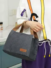 シンプルなランチボックスバッグ【持ち運び便利・保温・防水】