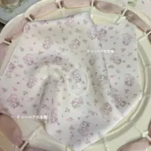 サテンプリントのペット用ハンドメイド生地【クリームカラー・布おもちゃ用】