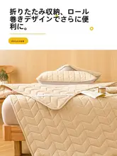 滑り止め付き薄型マットレスパッド【家用・寝室・シングル対応】
