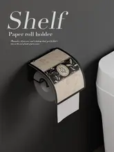 洗面所用 トイレットペーパーホルダー【壁掛けタイプ・穴あけ不要・クリーム風デザイン】