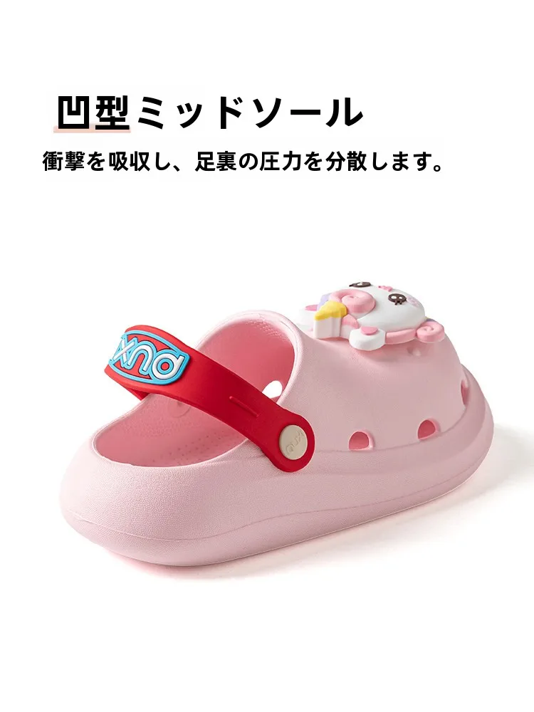 1歳の足のサイズがわからないとき、どんな靴が最適なのか？