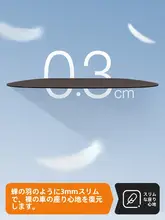 女性用車内用後部座席クッション【夏用・通気性・ロングタイプ】