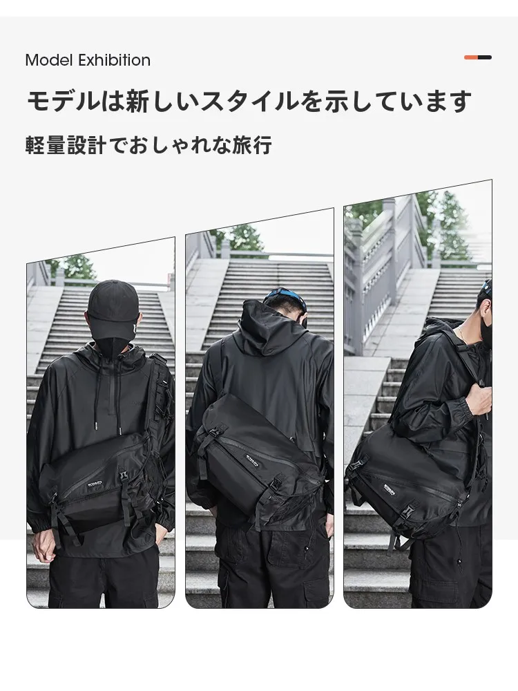 木村耀司 大容量 メンズショルダーバッグ：40代向けカジュアルスタイルの実用性と耐久性を検証