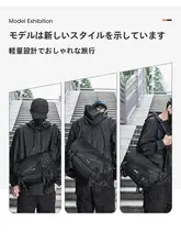 木村耀司 大容量 メンズショルダーバッグ【ユニセックス・ハンドバッグ・カジュアル】