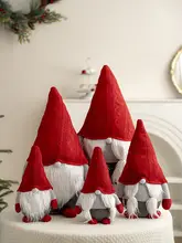 クリスマス装飾 サンタクロースフィギュア【人形・クリスマス飾り・演出小物】