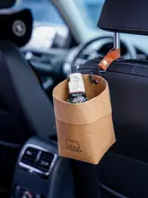 車載用牛皮紙製マルチストレージバッグ【吊り下げ式ゴミ箱・整理用バスケット】