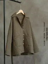 青梅カラー 褶皱肌理の縦型キルティングコットンジャケット【ウエストリボン付き・秋用】