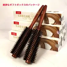ヘアブラシ 男女兼用 家庭用 円筒形 木製ブラシ