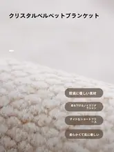 円形カーペット リビングルーム 寝室 パソコンチェア 回転チェア 小さなカーペット 家庭用 防音 防汚
