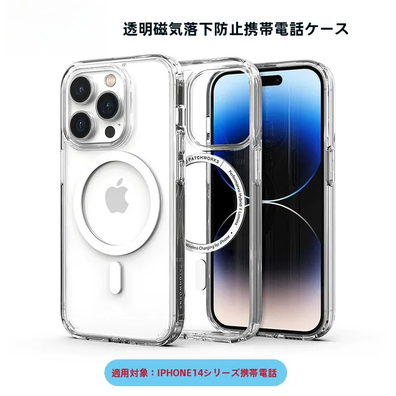 iPhone14 Plus ケース 耐衝撃 おすすめ5選：どんな素材がいいの？選び方のコツと実際の使い心地