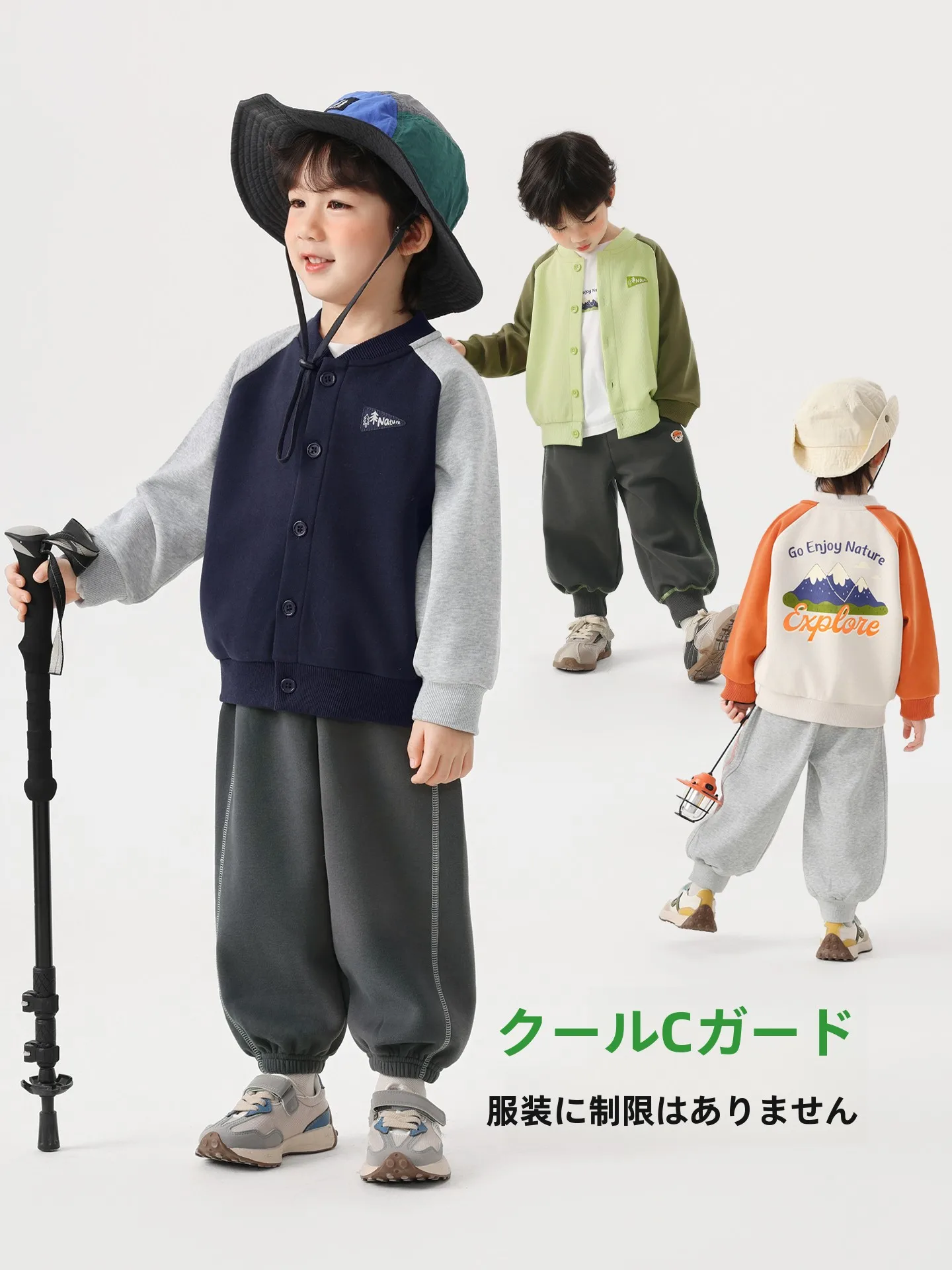 子供用野球ジャケット RightEuro アカデミースタイル カートゥーンデザインは春秋に最適か