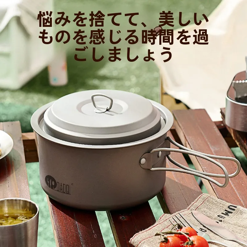 キャンプ道具を節約調達｜実際に使ってみた結果 - SHAKI アウトドア鍋具セット