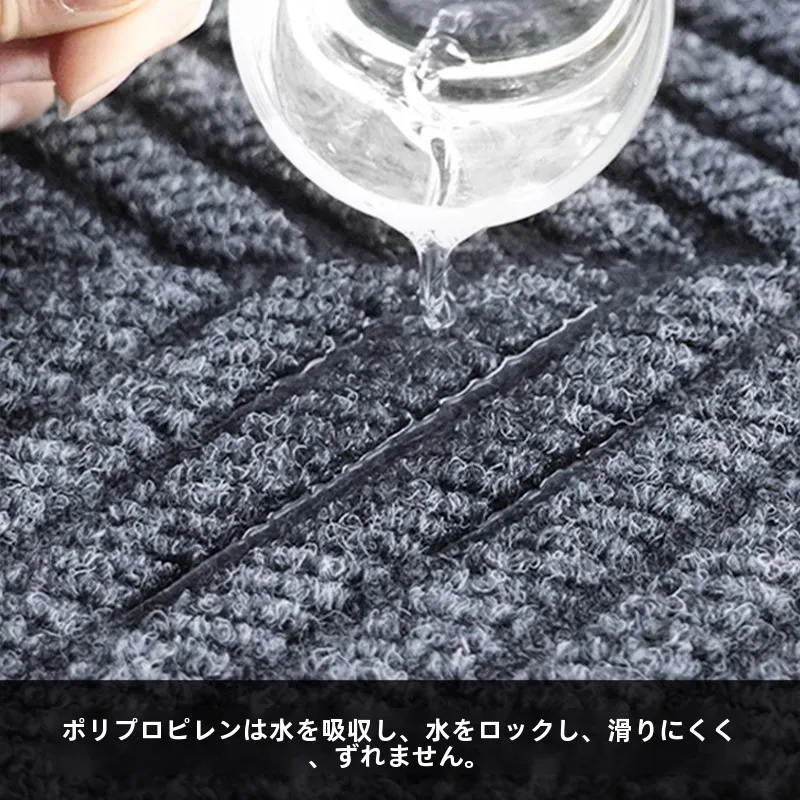 階段に滑り落ちる恐怖をどう防ぐ？新家喜の屋外階段用滑り止めマットが解決するリアルな使い心地