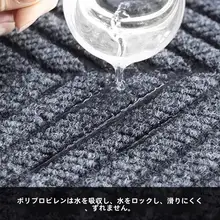屋外階段用滑り止めマット【清掃不要・耐久性・防水・ホテル用】