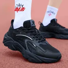 厚底スニーカー メンズ 厚手メッシュ ブラック あったか スタイルアップ ランニング 秋冬