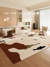 中古風カーペット【リビング用・洗濯不要・軽量・高級感あるデザイン】