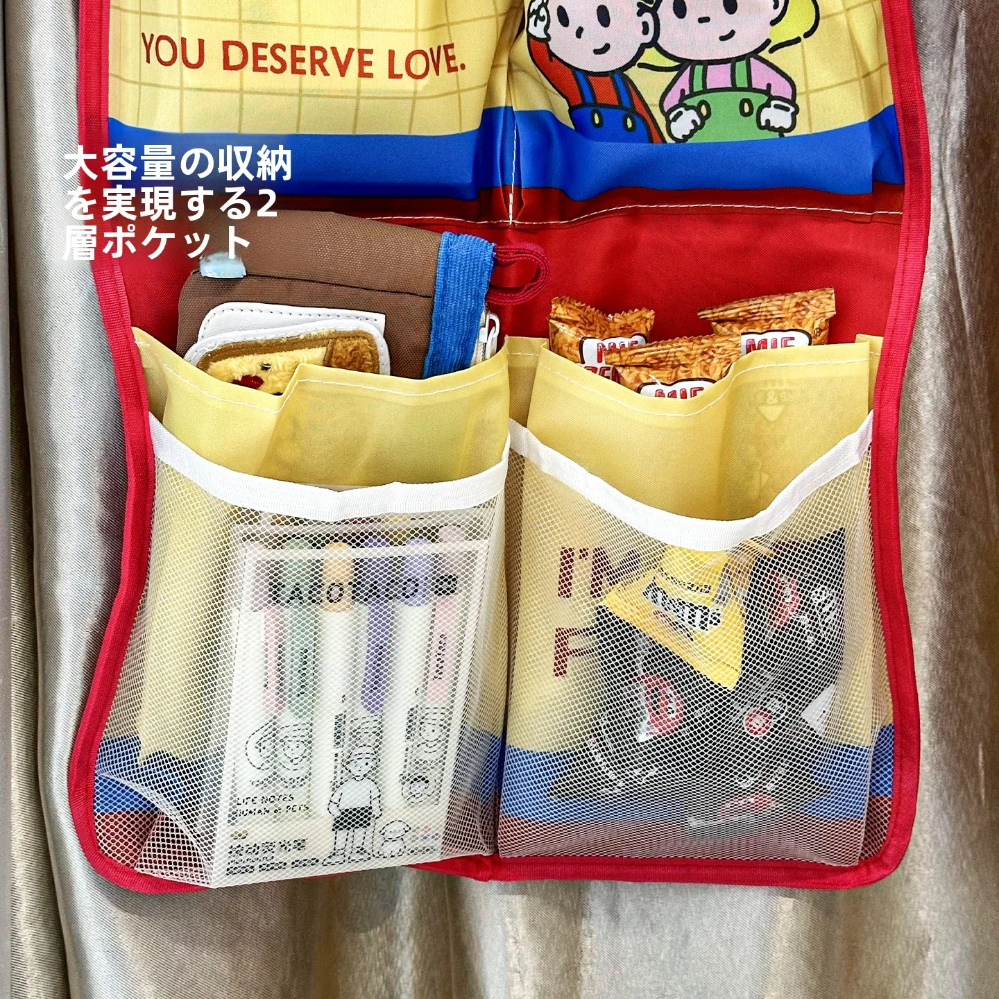 壁掛け収納袋：上下二段ベッド用小物整理の実用性と空間効率の検証