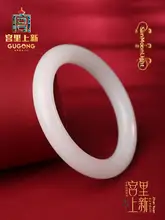 金色糸の天然玉製バングル【白月光・羊脂白・女性用・母の日ギフト】
