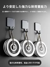 粘着フック ステン  レス 穴あけ不要 跡が残らない 強力耐荷重 ドア裏 壁 キッチン