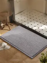 抗菌吸水バスルームマット【防滑・家庭用・トイレ用】