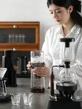 MHW3BOMBER バロ氷滴コーヒーポット【家庭用・600ml・ドリップ式】