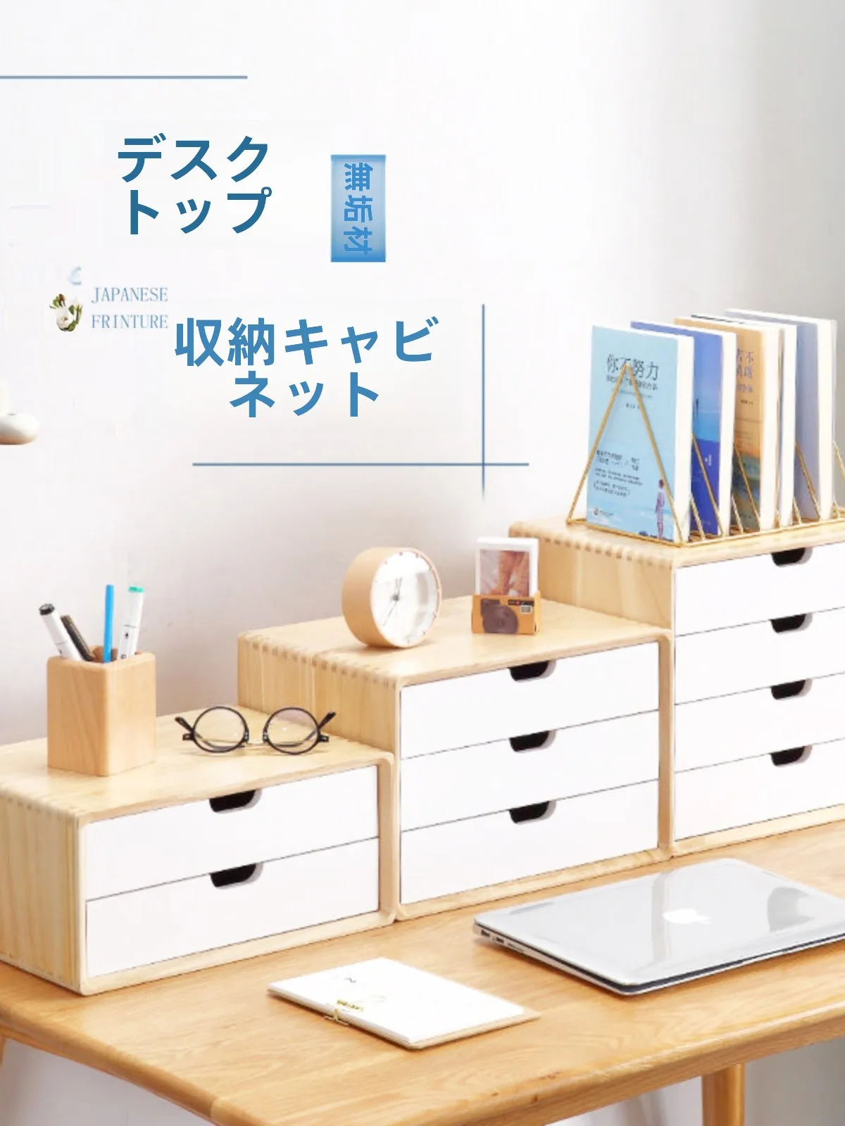 揃えるミニマリスト部屋づくりアイテム | 機能と美しさのバランスを徹底解説